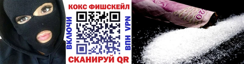 Купить где  Павловск  КОКАИН 97% 