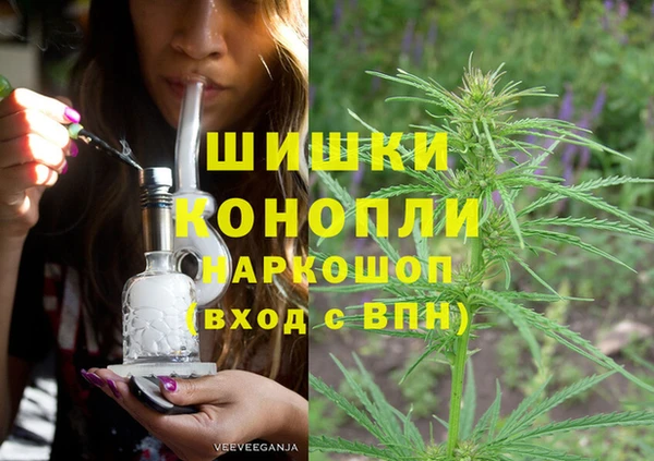 синтетический гашиш Елизово