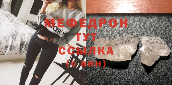 синтетический гашиш Елизово