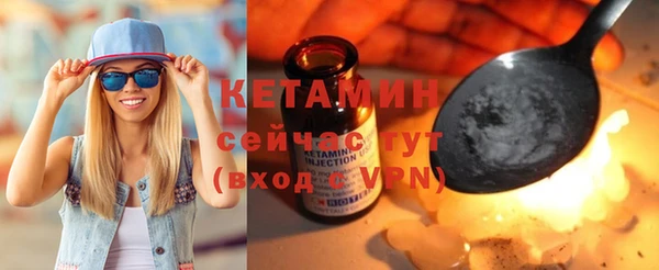 ALPHA PVP Елабуга