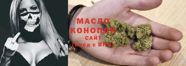 мяу мяу мука Заводоуковск