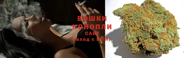 синтетический гашиш Елизово