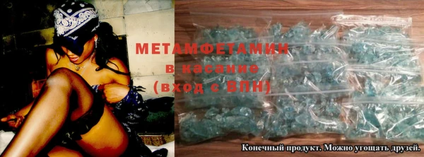 мдпв Заволжье