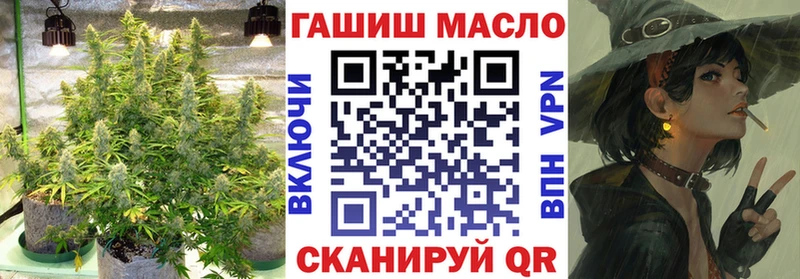 Купить закладки  Павловск  ТГК Wax 